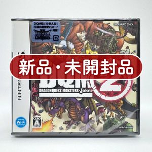ドラゴンクエストモンスターズ カードの値段と価格推移は？｜37件の