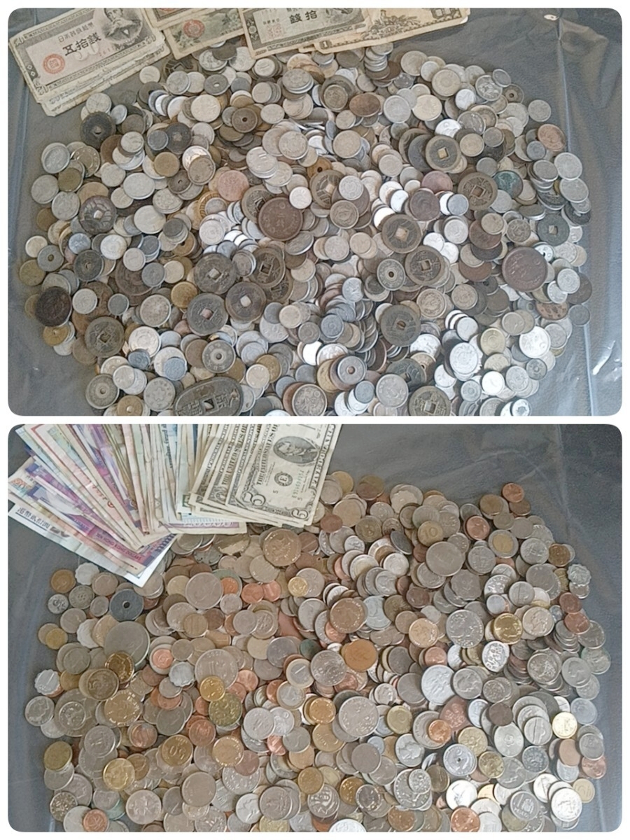 オーストラリア 硬貨の値段と価格推移は？｜173件の売買データから