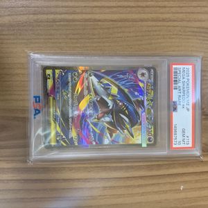 サメハダーEX ポケモンカードの値段と価格推移は？｜60件の売買データ