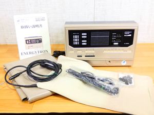 エナジートロンの値段と価格推移は？｜15件の売買データからエナジー