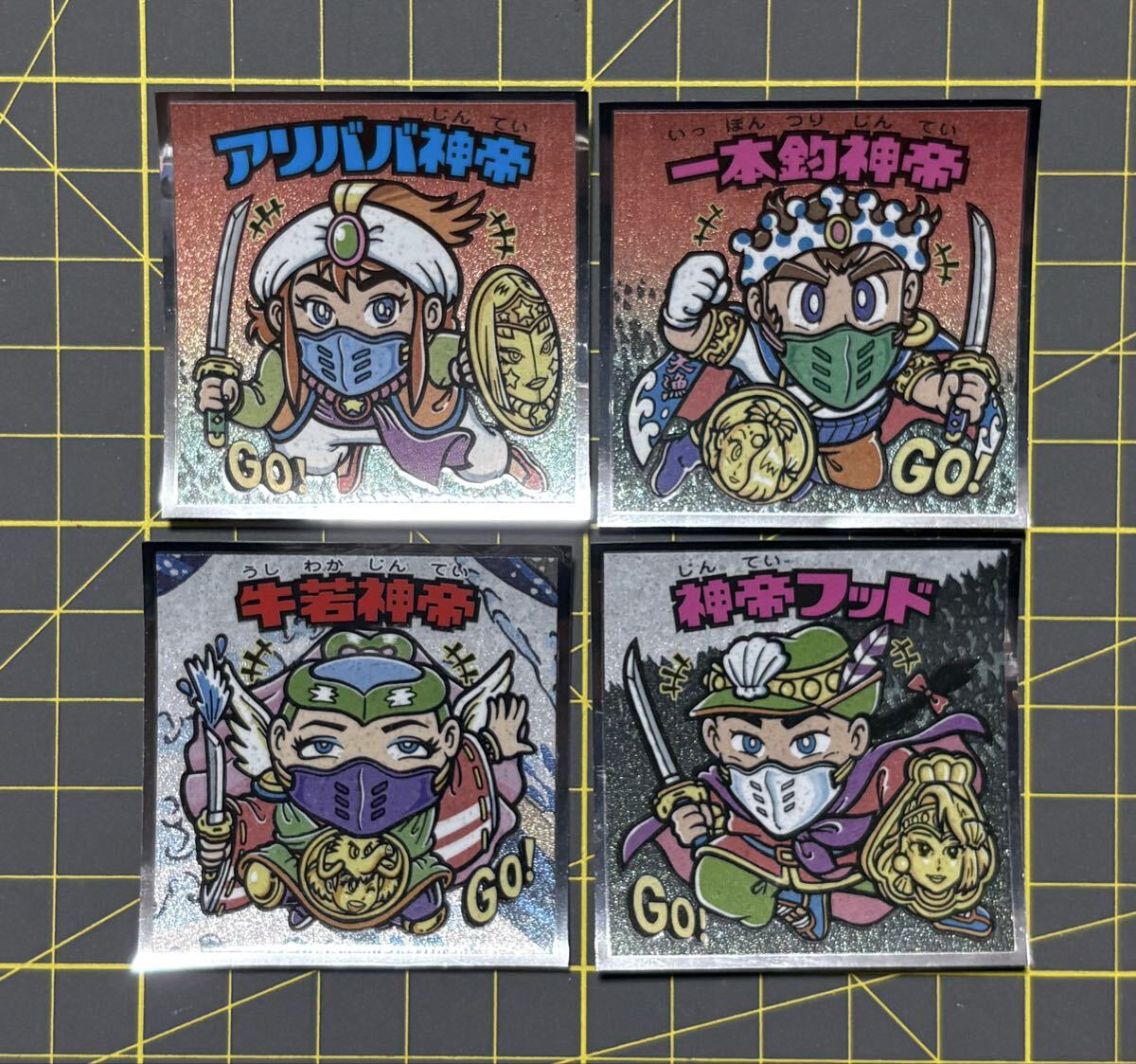 浮世絵ビックリマンチョコの値段と価格推移は？｜83件の売買データから