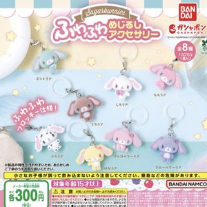 シュガーバニーズの値段と価格推移は？｜372件の売買データから