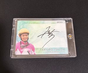 競馬 カード サインの値段と価格推移は？｜123件の売買データから競馬