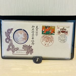 御在位五十年記念の値段と価格推移は？｜20件の売買データから御在位五