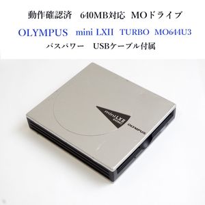OLYMPUS MOドライブの値段と価格推移は？｜19件の売買データから