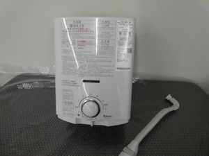 瞬間湯沸かし器 中古の値段と価格推移は？｜3件の売買データから瞬間