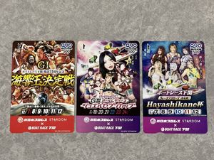 上谷沙弥のYahoo!オークション(旧ヤフオク!)の相場・価格を見る｜Yahoo