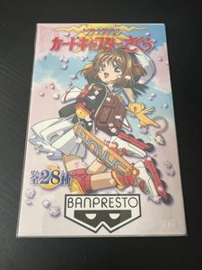 キャラクターメールコレクションの値段と価格推移は？｜4件の売買