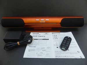 maxell スピーカーの値段と価格推移は？｜20件の売買データからmaxell