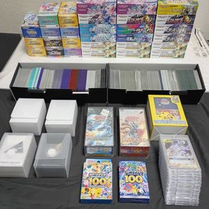 ポケカのYahoo!オークション(旧ヤフオク!)の相場・価格を見る｜Yahoo