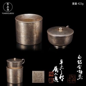 秦蔵六造の値段と価格推移は？｜14件の売買データから秦蔵六造の価値が