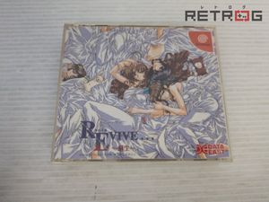DC REvive蘇生 販促ポスター1枚 2026年最新】Yahoo!オークション