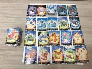 ポケモンずかんカードの値段と価格推移は？｜173件の売買データから