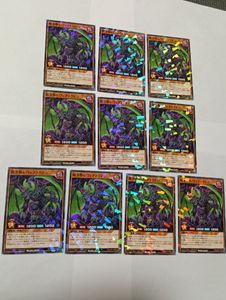 最強ジャンプ9月号付録の値段と価格推移は？｜1件の売買データから最強