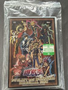 ブラックマジシャンガール 20thの値段と価格推移は？｜18件の売買