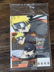 NARUTO 映画の値段と価格推移は？｜26件の売買データからNARUTO 映画の