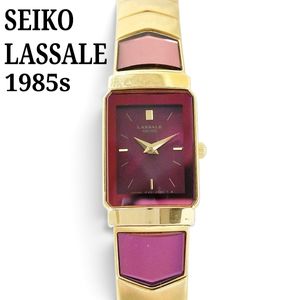 SEIKO セイコーLASSALEの値段と価格推移は？｜49件の売買データから