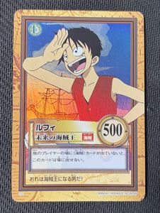カードダスハイパーバトルの値段と価格推移は？｜653件の売買データ