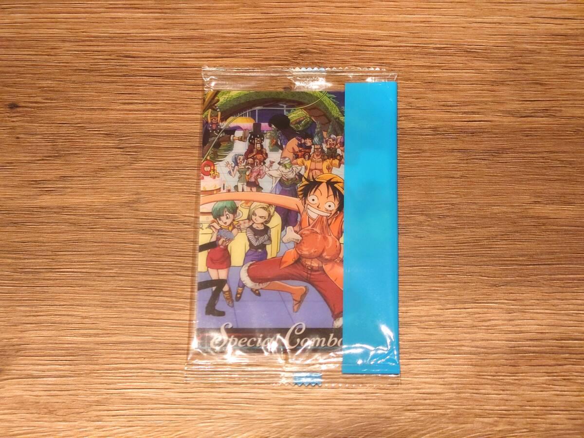 ドラゴンボール ワンピース コラボの値段と価格推移は？｜20件の売買