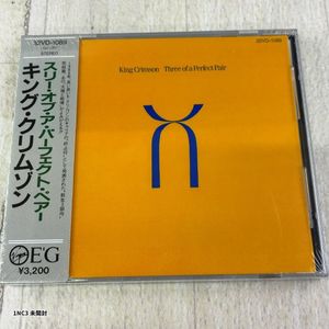 471位 1NC3 未開封 CD / キング・クリムゾン / スリー・オブ・ア・パーフェクト・ペア / ロック