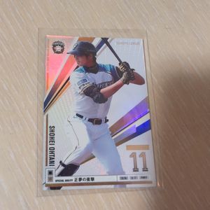 大谷翔平 オーナーズリーグの値段と価格推移は？｜21件の売買データ