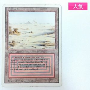 MTG デュアルランドの値段と価格推移は？｜10件の売買データからMTG
