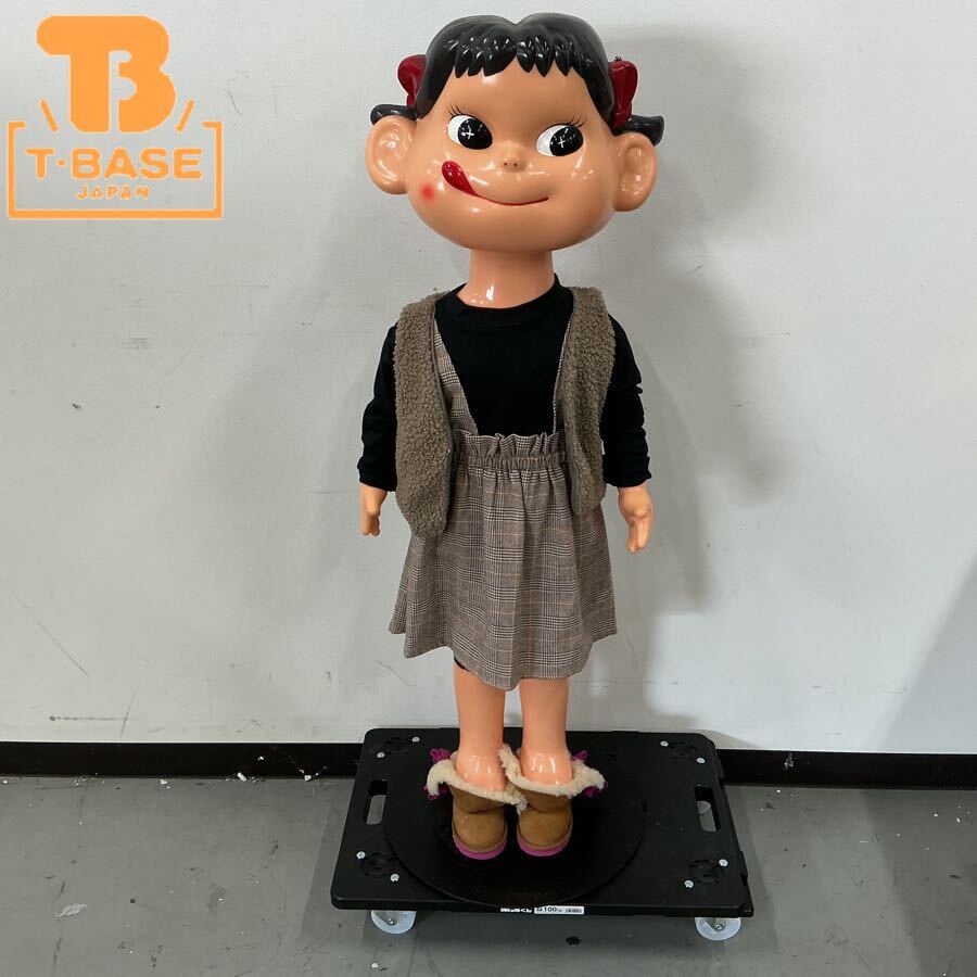 ペコちゃん首振り人形の値段と価格推移は？｜57件の売買データからペコ