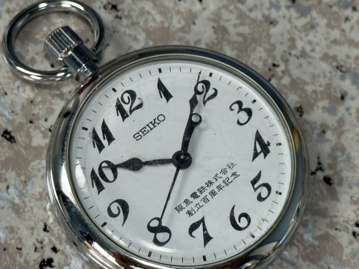 SEIKO 鉄道時計 阪急電鉄創立100周年記念 未使用保管品【A1338】 阪急電鉄株式会社の値段と価格推移は？｜8件の売買データから阪急電鉄