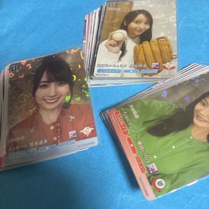 ビルディバイドブライトの値段と価格推移は？｜32件の売買データから