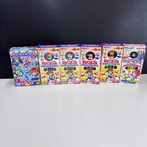 食玩 ぷよぷよの値段と価格推移は？｜1件の売買データから食玩