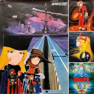 わが青春のアルカディア 映画 ポスターの値段と価格推移は？｜3件の