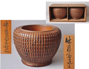 花籠のYahoo!オークション(旧ヤフオク!)の相場・価格を見る｜Yahoo