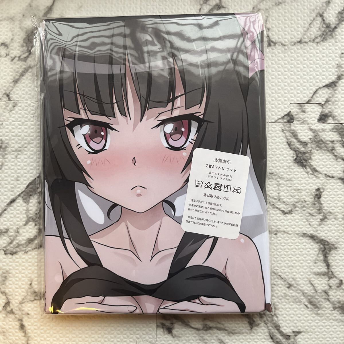 戦姫絶唱シンフォギア月読調の値段と価格推移は？｜2件の売買データ