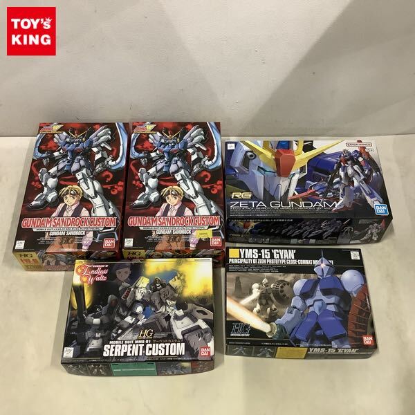RGゼータガンダムの値段と価格推移は？｜9件の売買データからRGゼータ