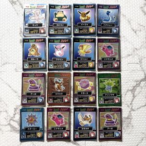 ポケモンゲットカードの値段と価格推移は？｜91件の売買データから
