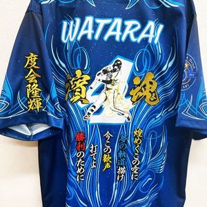 Denaベイスターズ ユニフォームの値段と価格推移は？｜389件の売買