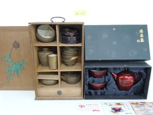 漆 箪笥のYahoo!オークション(旧ヤフオク!)の相場・価格を見る｜Yahoo