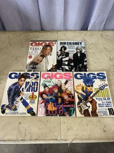 2010年 雑誌の値段と価格推移は？｜51件の売買データから2010年 雑誌の