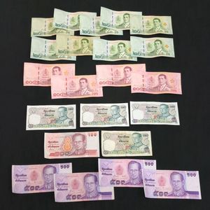 タイ 旧紙幣 500バーツ 100バーツ 20バーツ まとめ タイ 500バーツの値段と価格推移は？｜9件の売買データからタイ 500