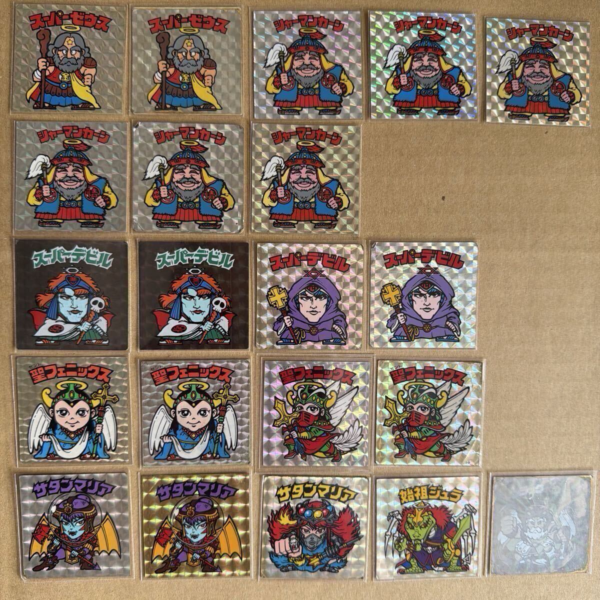 ネロ 魔身の値段と価格推移は？｜137件の売買データからネロ 魔身の