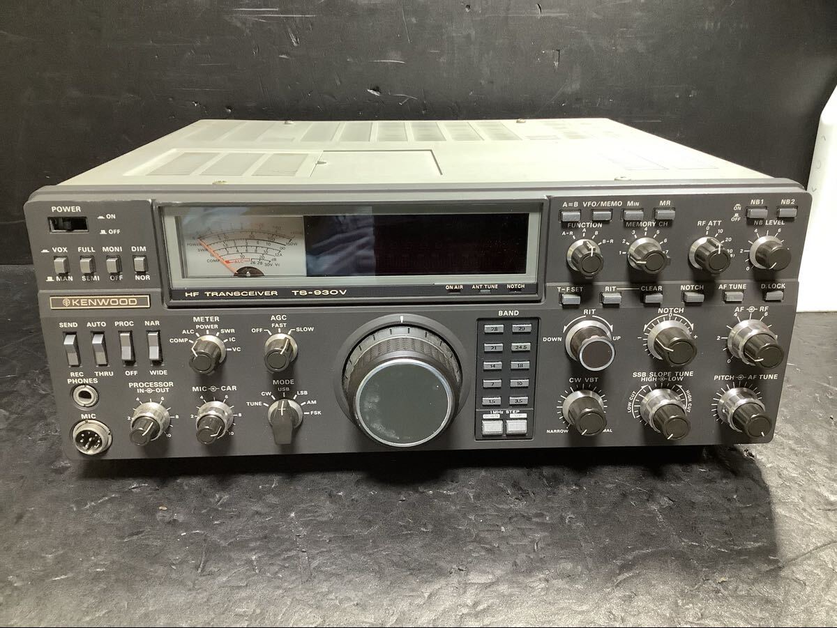 TS-930の値段と価格推移は？｜12件の売買データからTS-930の価値が
