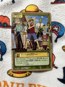 ルフィ海賊団 カードの値段と価格推移は？｜236件の売買データから