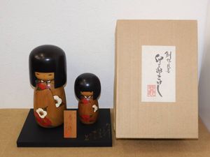 卯三郎こけしの値段と価格推移は？｜30件の売買データから卯三郎こけし