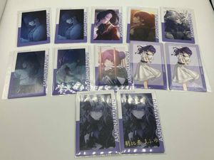 まふゆの値段と価格推移は？｜34件の売買データからまふゆの価値が
