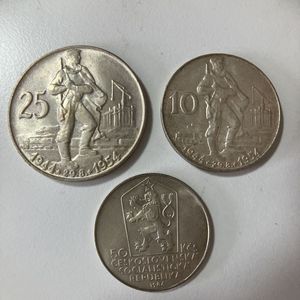 10コルナの値段と価格推移は？｜21件の売買データから10コルナの価値が