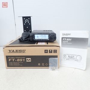 FT-891のYahoo!オークション(旧ヤフオク!)の相場・価格を見る｜Yahoo