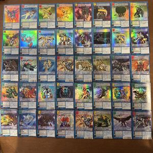 デジモンカード 初期の値段と価格推移は？｜27件の売買データから