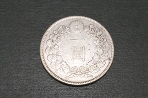 明治45年 1円銀貨の値段と価格推移は？｜21件の売買データから明治45年