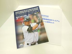 THE HIGHLAND MINT限定イチロー01年フォトフレーム切手N2611 イチロー 記念 切手の値段と価格推移は？｜40件の売買データから