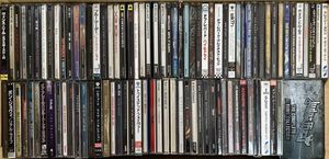 280位 メタル・ハードロック CD まとめて約100枚セット [MK214] メタリカ インペリテリ デフ・